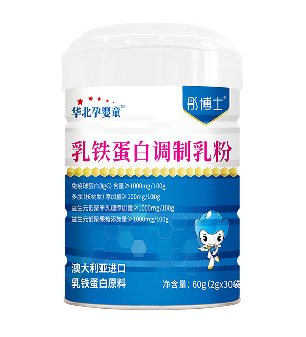 彤博士乳鐵蛋白調制乳粉.jpg 彤博士乳鐵蛋白調制乳粉.jpg