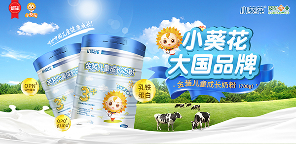 ˰ȻףRСb̷ͯv𱬋ͯW(wng)