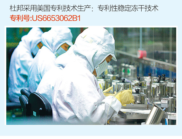 專利技術(shù).jpg 專利技術(shù).jpg