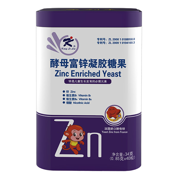 康利來酵母富鋅凝膠糖果.jpg 康利來酵母富鋅凝膠糖果.jpg