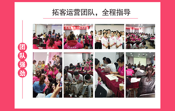 產(chǎn)逅無憂4.jpg 產(chǎn)逅無憂4.jpg