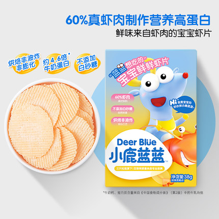 小鹿藍(lán)藍(lán)兒童鮮蝦片.jpg