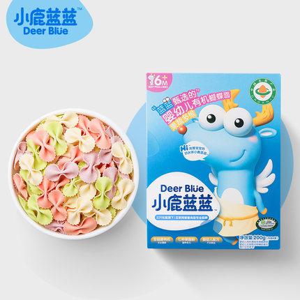 小鹿藍藍有機蝴蝶面.jpg 小鹿藍藍有機蝴蝶面.jpg