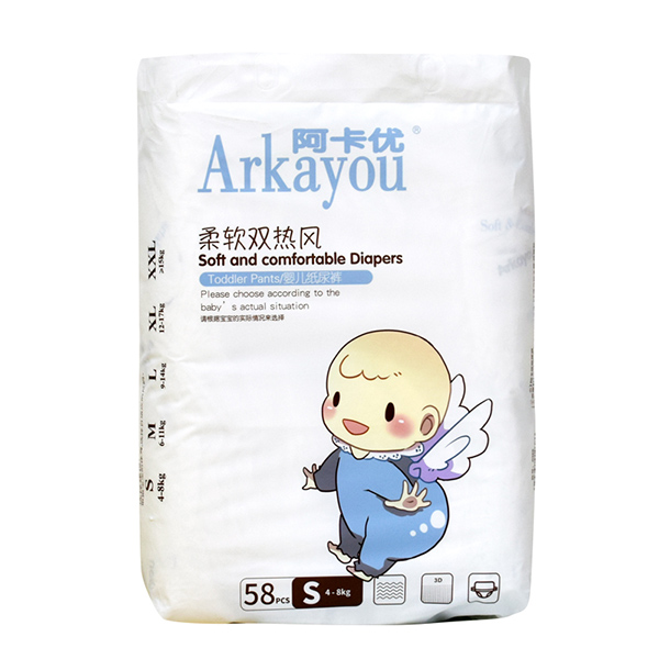 阿卡優(yōu)嬰兒紙尿褲.jpg 阿卡優(yōu)嬰兒紙尿褲.jpg