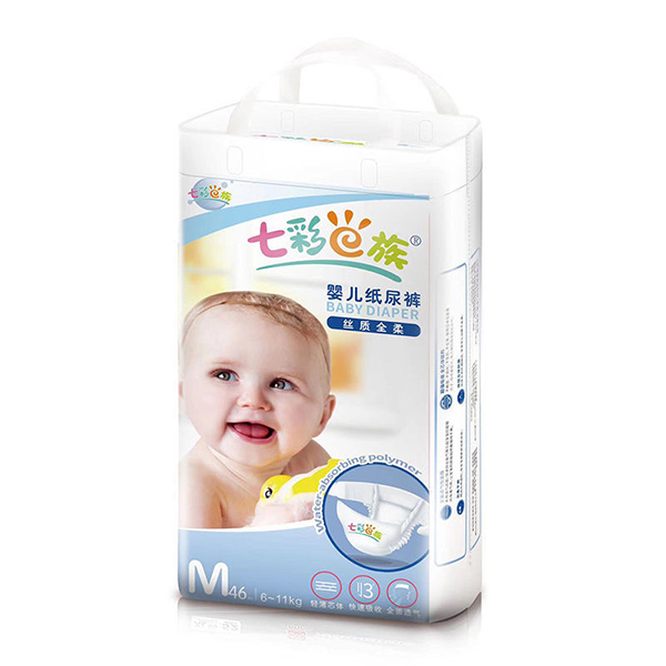 七彩e族嬰兒紙尿褲.jpg 七彩e族嬰兒紙尿褲.jpg