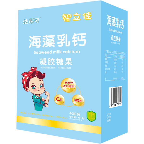 法尼可智立佳海藻乳鈣凝膠糖果.jpg 法尼可智立佳海藻乳鈣凝膠糖果.jpg