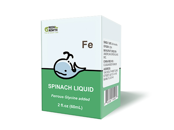 格林成長鐵滴劑.jpg