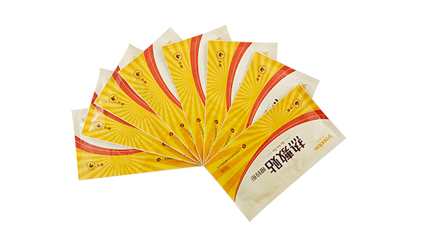 遠紅外熱療帶Ⅳ型前列康 (5).jpg