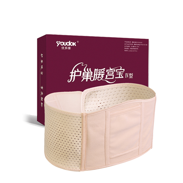 優(yōu)多康護巢暖宮寶(Ⅳ型暖宮腹帶).jpg 優(yōu)多康護巢暖宮寶(Ⅳ型暖宮腹帶).jpg