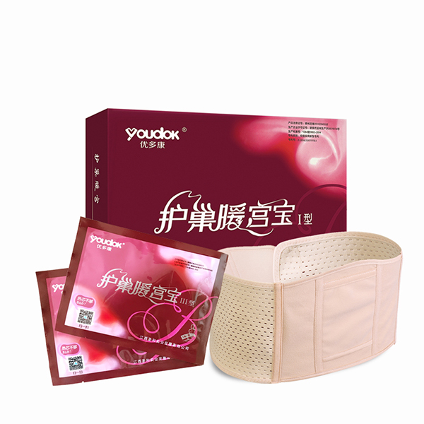 優(yōu)多康護(hù)巢暖宮寶(Ⅰ型兩片裝)