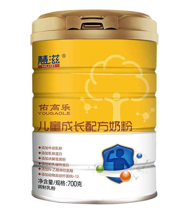 慧滋佑高樂兒童成長(zhǎng)配方奶粉.jpg 慧滋佑高樂兒童成長(zhǎng)配方奶粉.jpg