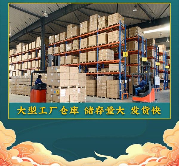 草本工廠 (5).jpg