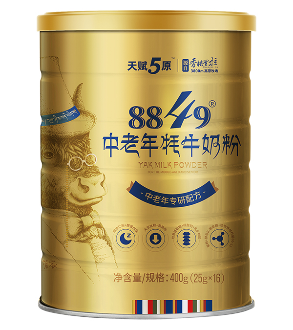 天賦5原8849中老年牦牛奶粉.jpg
