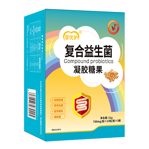 嬰優(yōu)護凝膠糖果 復合益生菌.jpg 嬰優(yōu)護凝膠糖果 復合益生菌.jpg