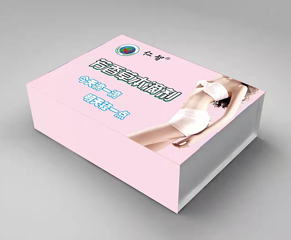 仁智芳香草本滴劑-溶脂.jpg 仁智芳香草本滴劑-溶脂.jpg