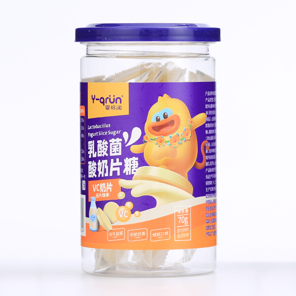 嬰祁潤乳酸菌酸奶片糖-VC奶片.jpg 嬰祁潤乳酸菌酸奶片糖-VC奶片.jpg