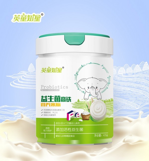 英童知星益生菌高鐵營(yíng)養(yǎng)米粉.jpg 英童知星益生菌高鐵營(yíng)養(yǎng)米粉.jpg