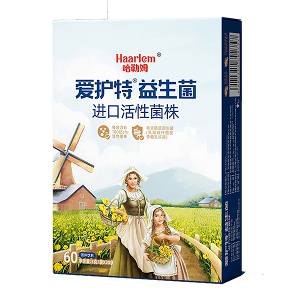 哈勒姆愛護特益生菌盒裝