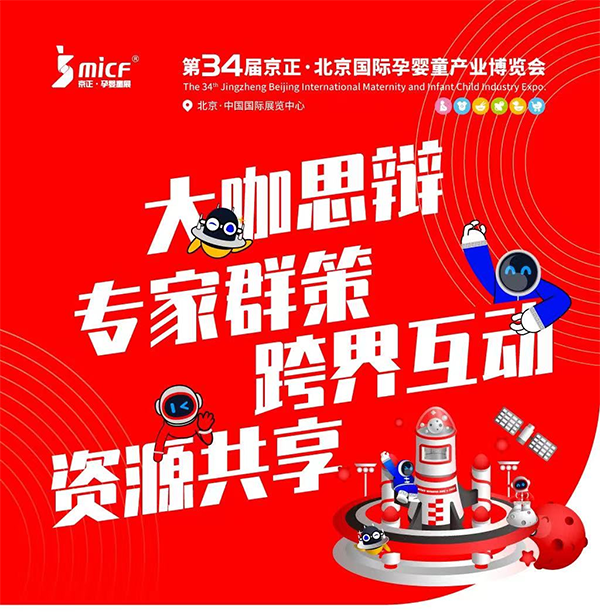 ����ĸ��y���ǻ����H��ͬ�Ƴ��Ї�(gu��)�����Ļ���(chu��ng)��IP�������I(l��ng)��վ����ȫ���x��ĸ��a(ch��n)�I(y��).png