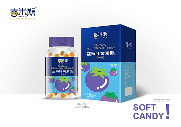 吉米熊藍莓葉黃素酯軟糖.jpg