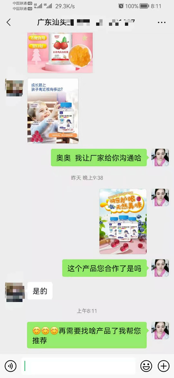 ݈(bo)ףRcV|^_(d)ɺ