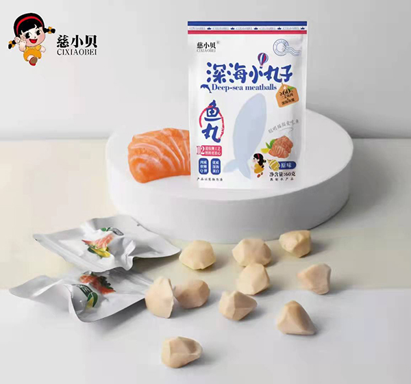 慈小貝深海小丸子.jpg 慈小貝深海小丸子.jpg