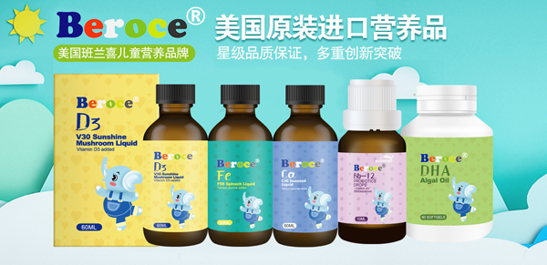 班蘭喜1.jpg 班蘭喜1.jpg