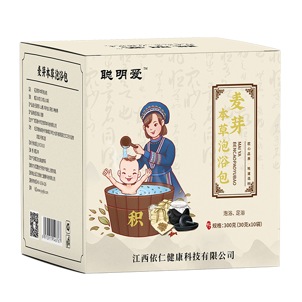 聰明愛(ài)本草泡浴包-麥芽(積).jpg 聰明愛(ài)本草泡浴包-麥芽(積).jpg