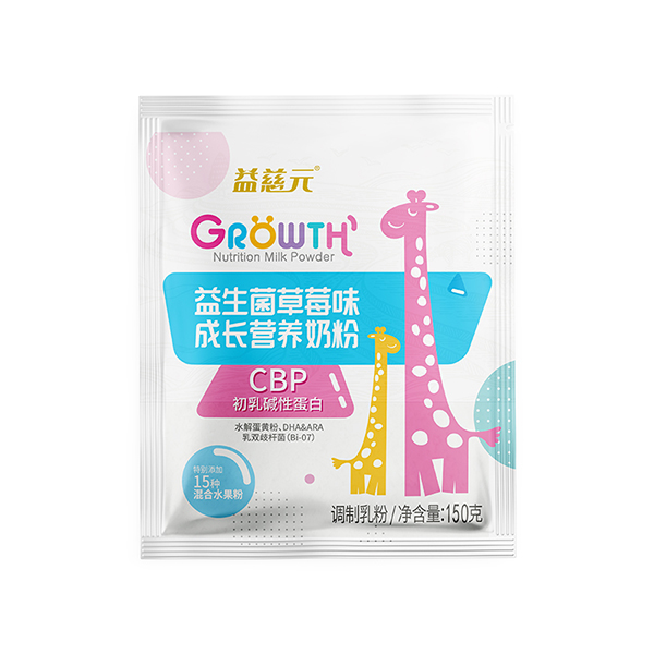 益慈元益生菌草莓味成長(zhǎng)營(yíng)養(yǎng)奶粉