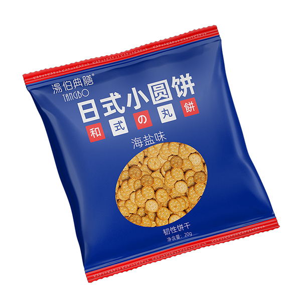 湯伯典膳日式小圓餅箱裝袋裝20g.jpg