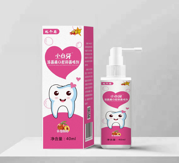 比個(gè)高小白牙溶菌酶口腔抑菌噴劑 水蜜桃味.jpg