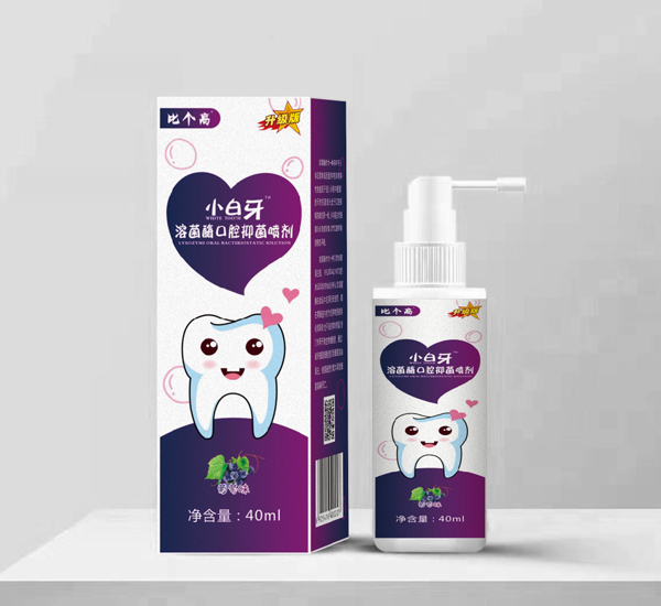 比個高小白牙溶菌酶口腔抑菌噴劑 葡萄味.jpg