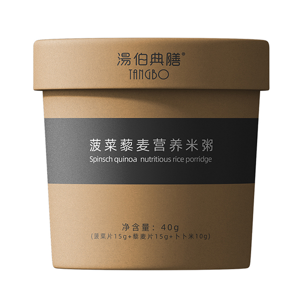 湯伯典膳菠菜藜麥營養(yǎng)米粥.jpg