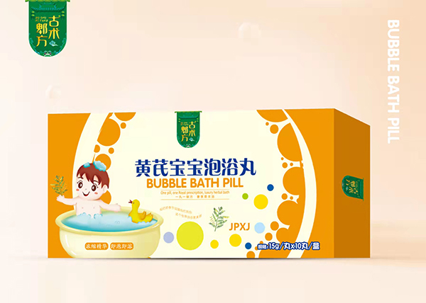 古術(shù)郫方黃芪寶寶泡浴丸.jpg