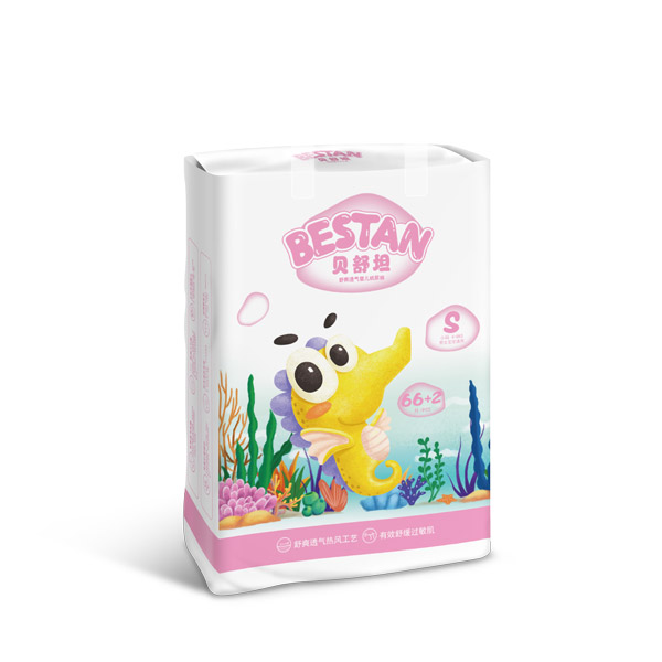貝舒坦海馬款紙尿褲S碼