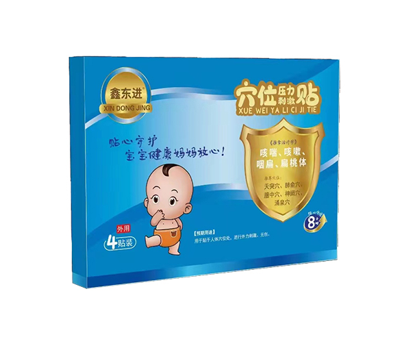 Ζ|M(jn)Ѩλ̼Nȴʱ⡢w 1.jpg