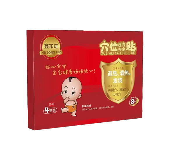 Ζ|MѨλ̼N˟ᡢl(f)1 .jpg