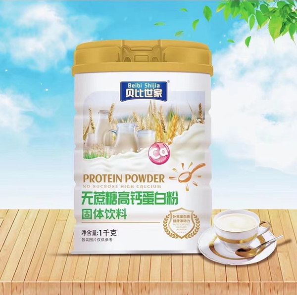 貝比世家無(wú)蔗糖高鈣蛋白粉
