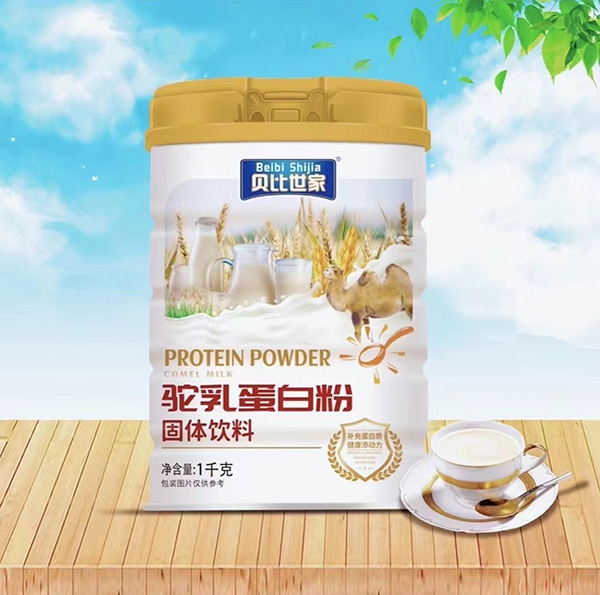 貝比世家駝乳蛋白粉.jpg
