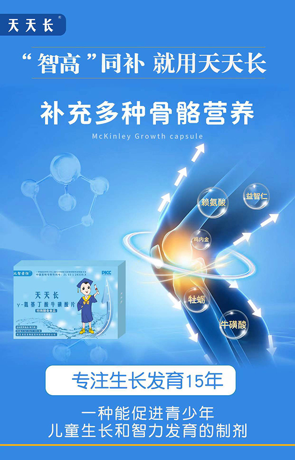 ҼL(zhng)-Ƭ 10NI(yng)B(yng)䷽עL(zhng)