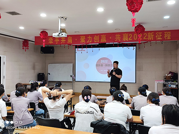 微信圖片_202206091727513.jpg 微信圖片_202206091727513.jpg