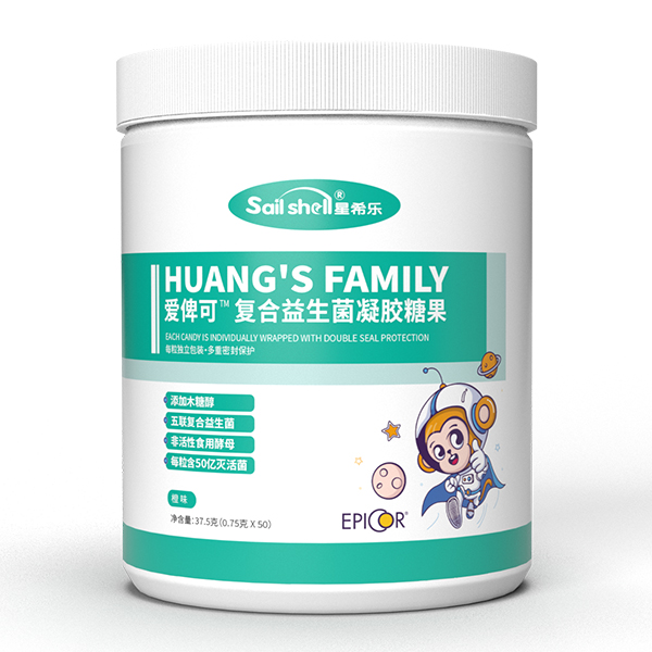 星希樂愛俾可復合益生菌凝膠糖果.jpg