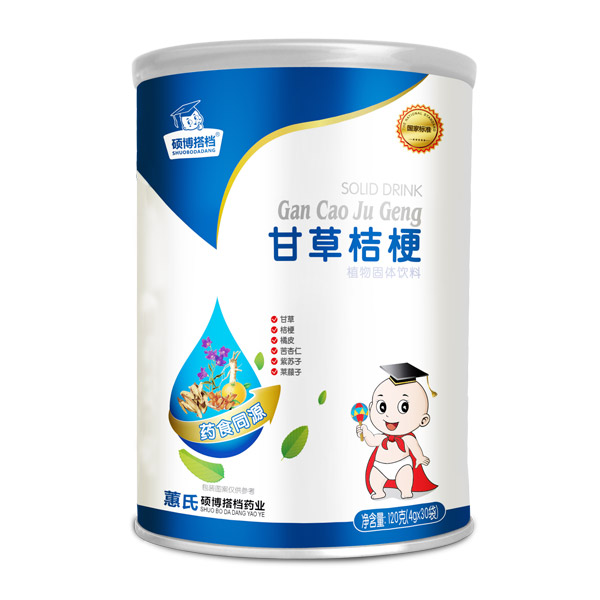20碩博搭檔C+鐵鈣+D2乳清乳鐵鋅+VB營養(yǎng)包4.jpg 20碩博搭檔C+鐵鈣+D2乳清乳鐵鋅+VB營養(yǎng)包4.jpg