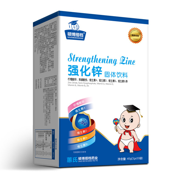 碩博搭檔益生菌粉強化鐵強化鋅鈣鐵鋅乳酸鈣固體飲料豎版.jpg 碩博搭檔益生菌粉強化鐵強化鋅鈣鐵鋅乳酸鈣固體飲料豎版.jpg
