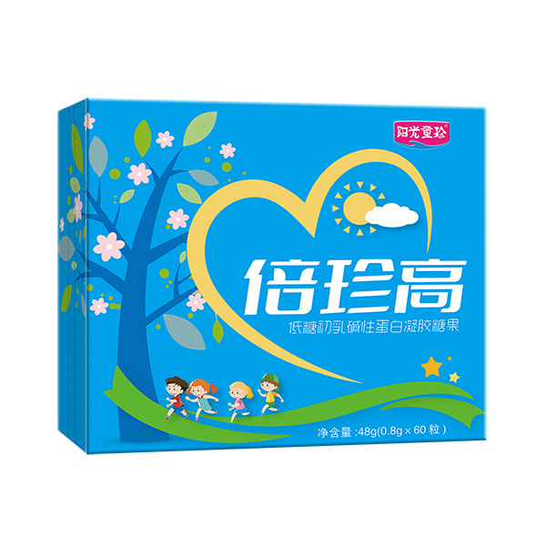 陽光童珍倍珍高低糖初乳堿性蛋白凝膠糖果.jpg