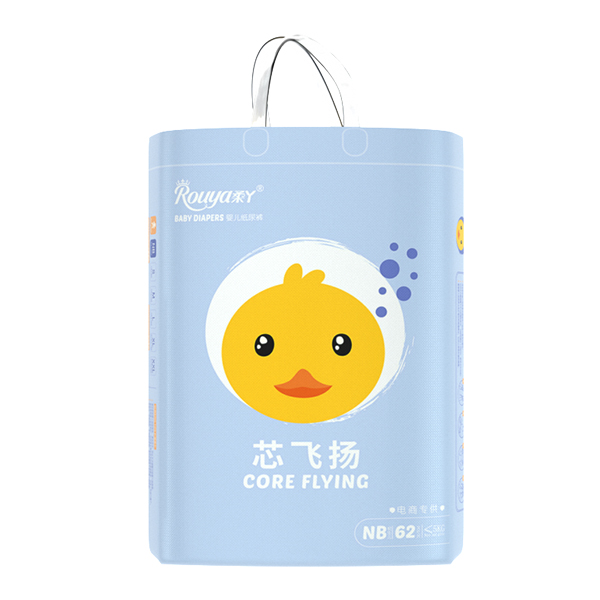 柔丫芯飛揚系列嬰兒紙尿褲NB.jpg