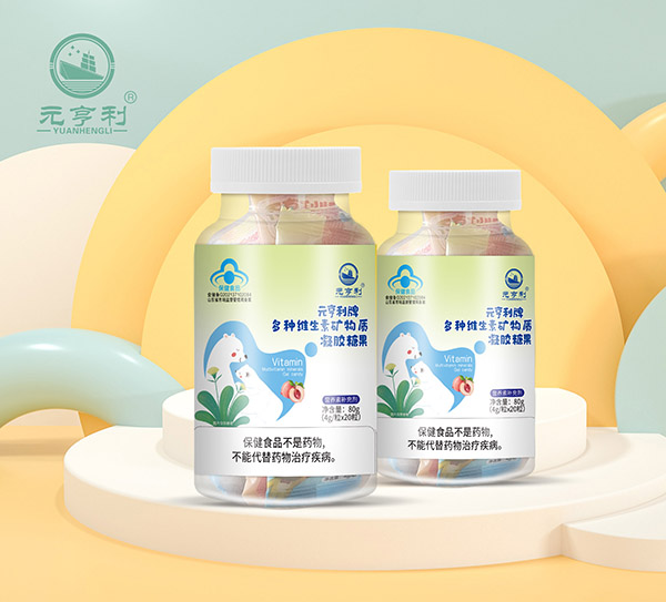 元亨利牌多種維生素礦物質凝膠糖果.jpg