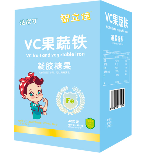 法尼可智立佳VC果蔬鐵凝膠糖果4.jpg