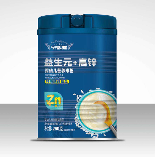 今福貝健嬰幼兒營(yíng)養(yǎng)米粉-益生元+高鋅4.jpg