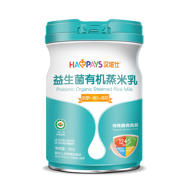 漢培仕益生菌有機(jī)蒸米乳-胡蘿卜維D+高鈣罐裝.jpg